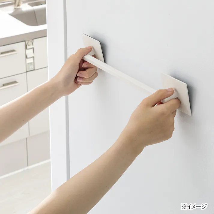 マグネットルームバー キュピタ ホワイト G32