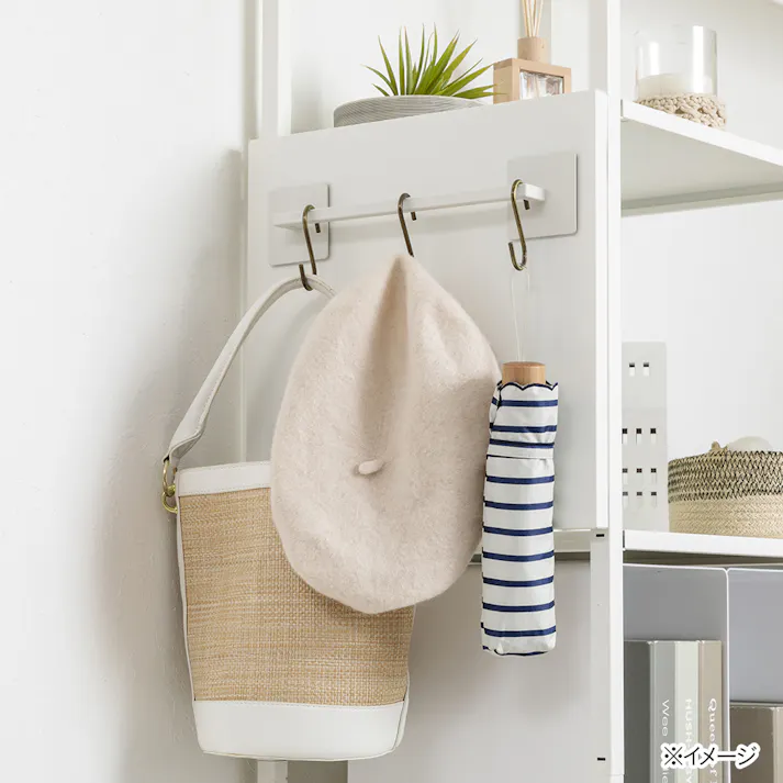 マグネットルームバー キュピタ ホワイト G32