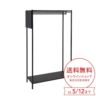 サイドパネル付きアイランドハンガーラック ブラック 91×36.5×152.5cm