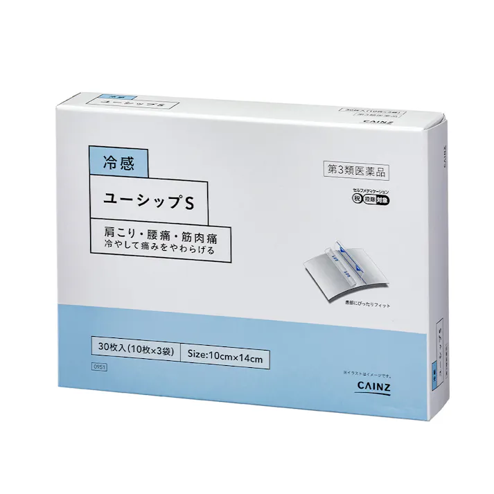 【店舗限定】第3類医薬品 CAINZ 冷感ユーシップS 30枚