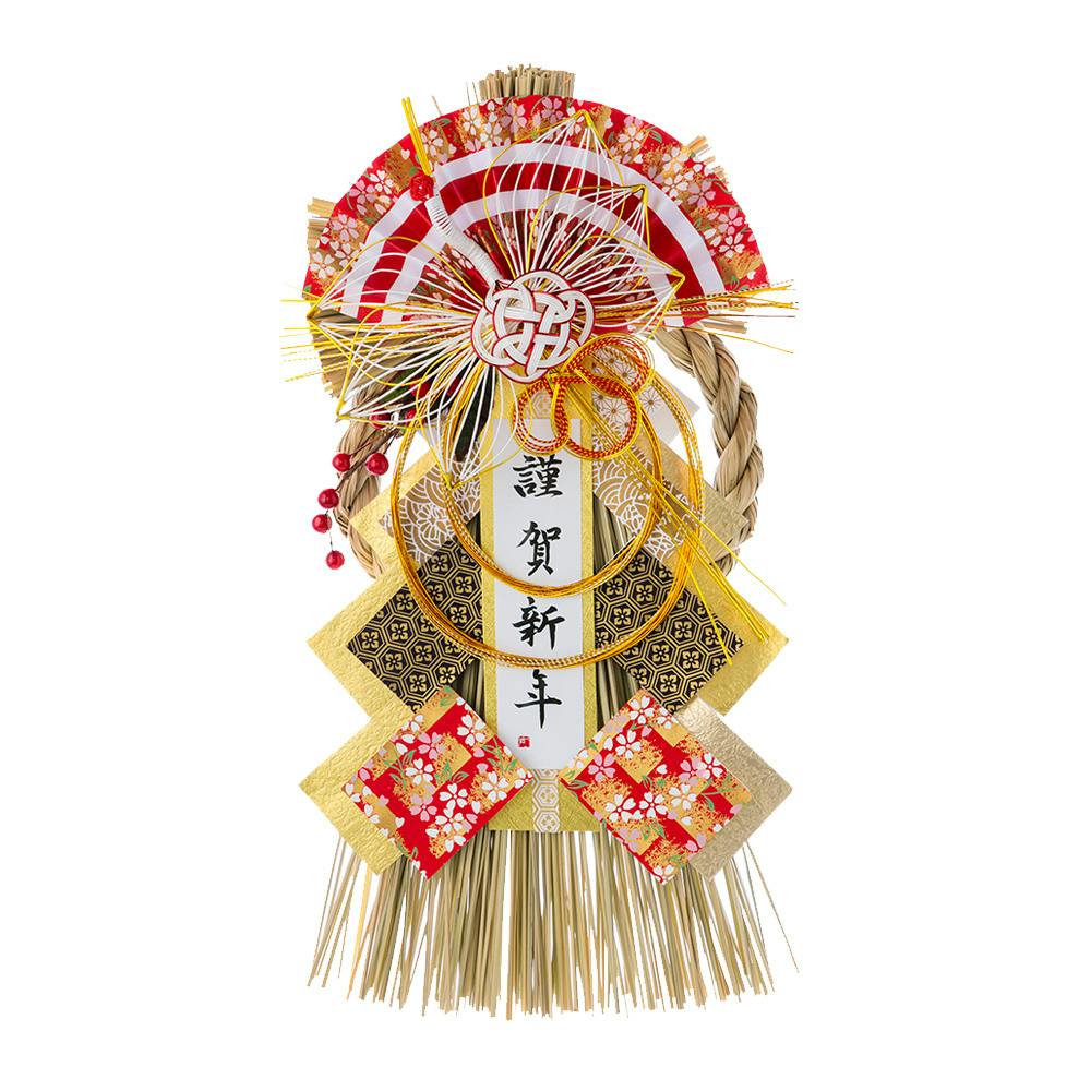 佐野厄除け祈祷飾り 紅飾り | 神具・仏具 | ホームセンター通販