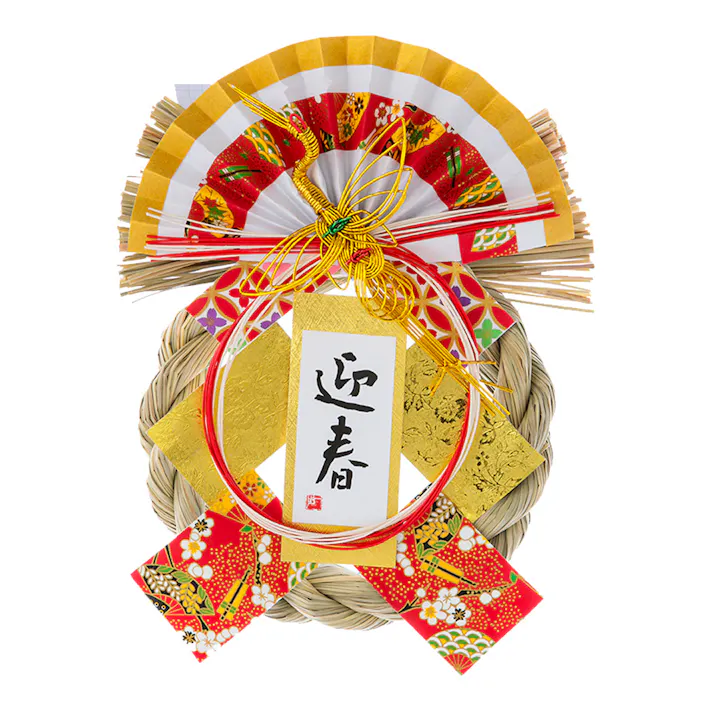 カインズ お正月リース 15cm 紅飾り