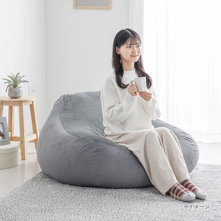 ソファクッション専用カバー LL ダークグレー※カバーのみ