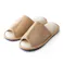 低反発インソールスウェード調外縫いスリッパ ベージュ L
