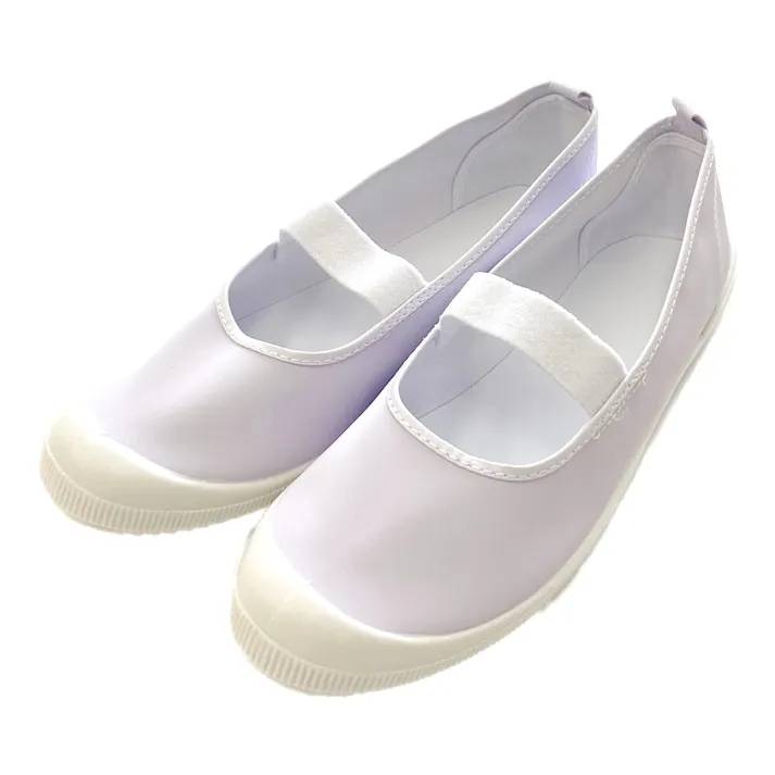 上履きシューズ 25.5cm