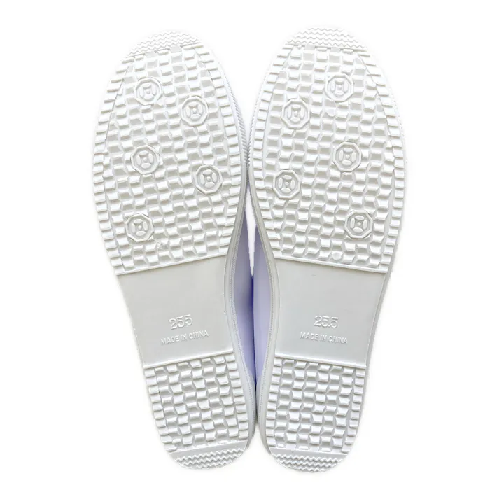 上履きシューズ 25.5cm