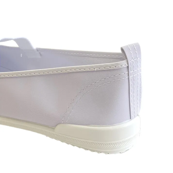 上履きシューズ 25.5cm