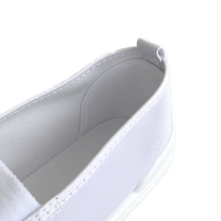 上履きシューズ 20cm