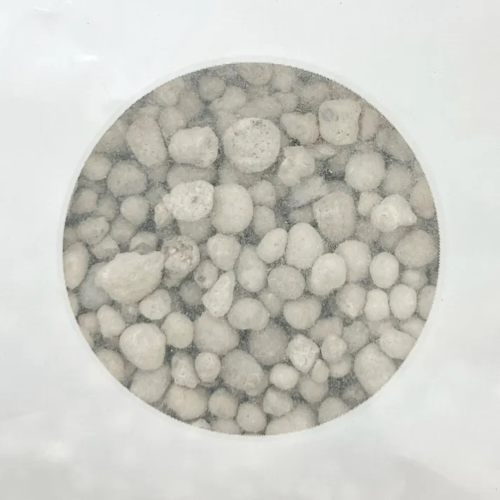 カインズ 過燐酸石灰 400g