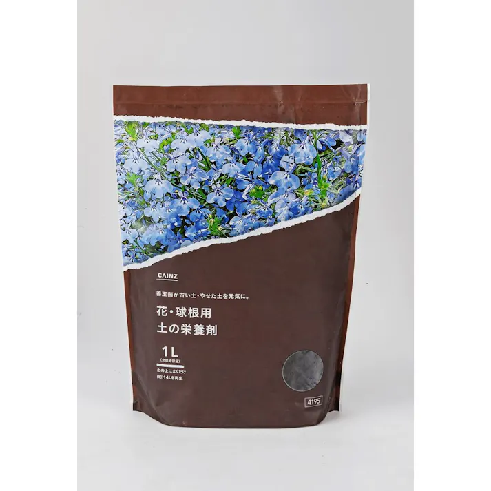 土の栄養剤 花球根用 1L