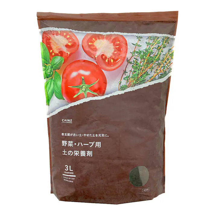 カインズ 土の栄養剤 野菜ハーブ用 3L