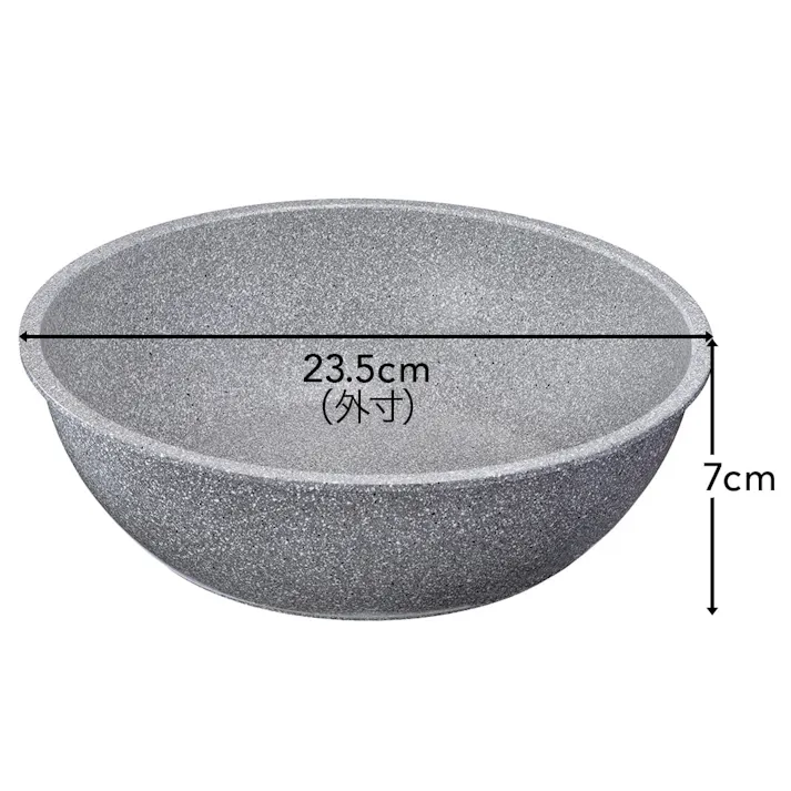 取っ手が外せるストーンマーブルフライパン 22cm 深型