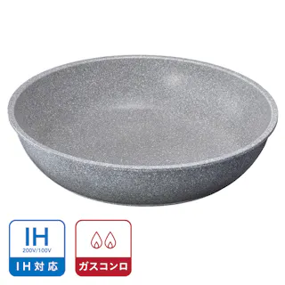 取っ手が外せるストーンマーブルフライパン 26cm