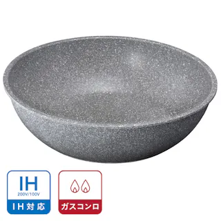 取っ手が外せるストーンマーブルフライパン 26cm 深型