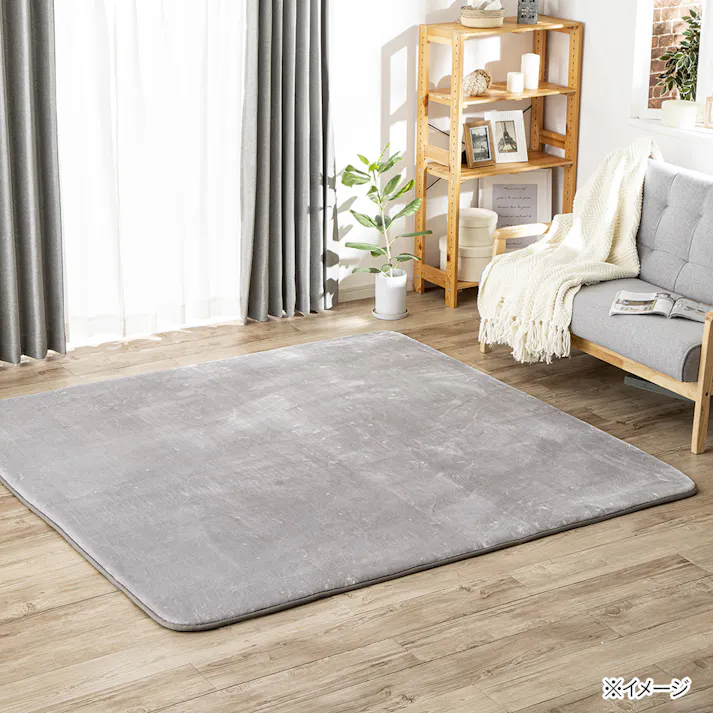 低反発ラグ M-fwaat グレー 180×180cm