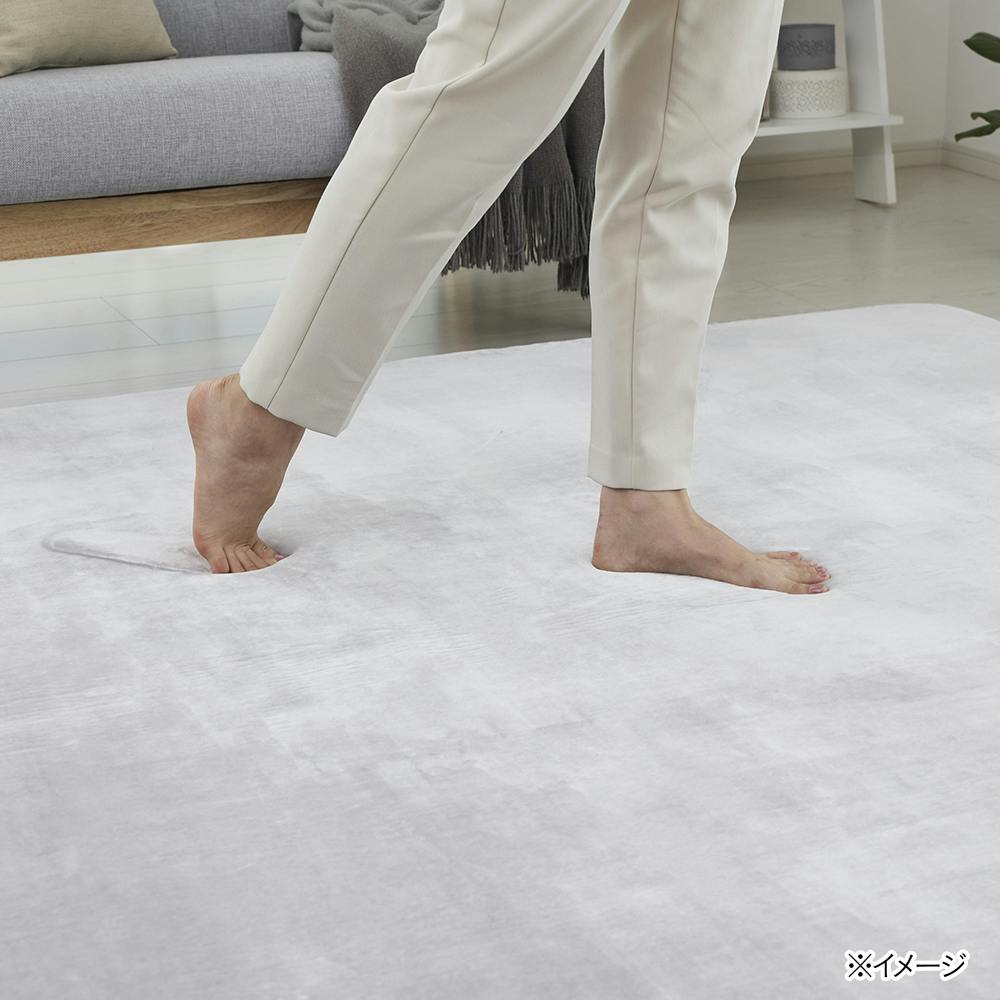 低反発ラグ M-fwaat グレー 180×180cm | ラグ・カーペット・マット