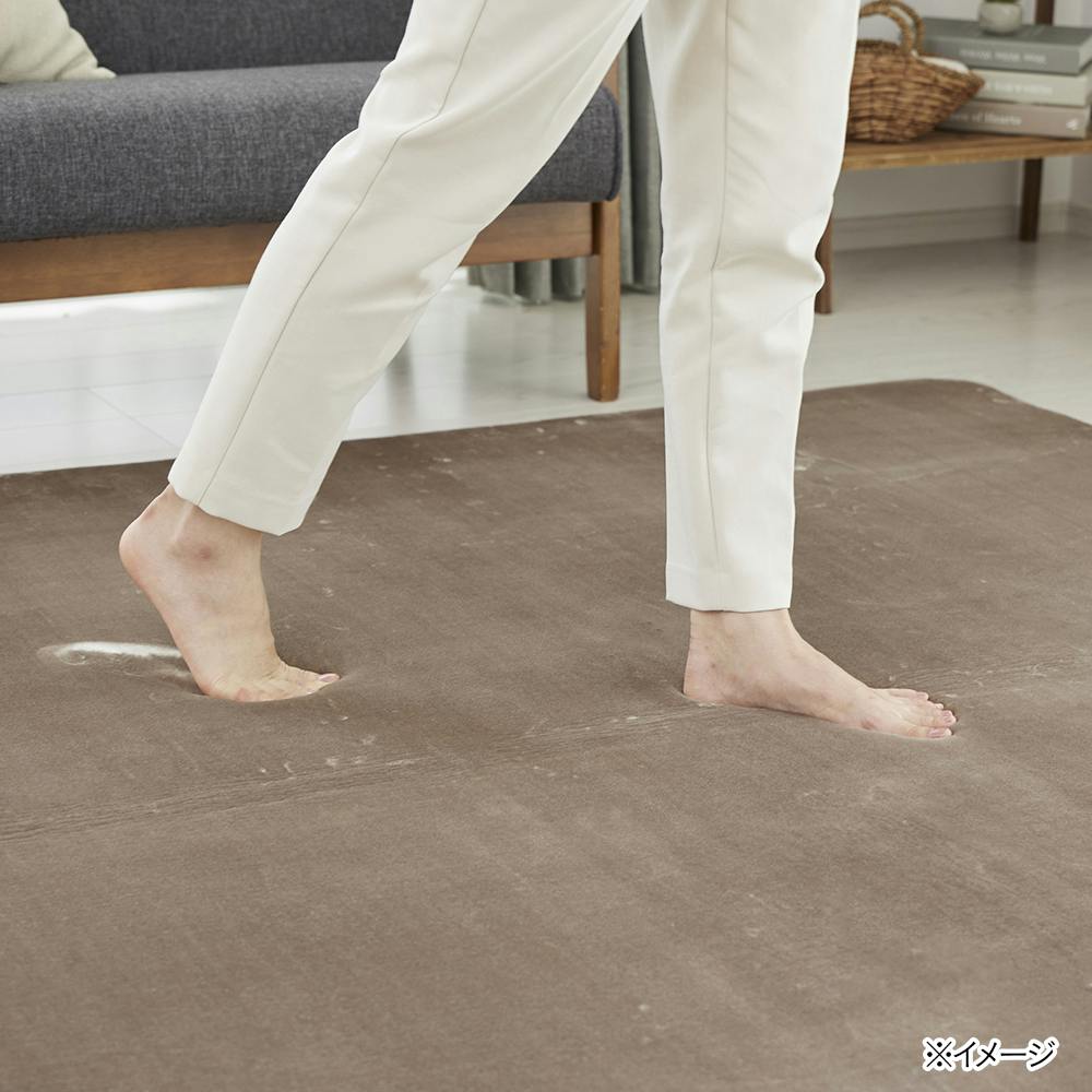 低反発ラグ M-fwaat モカ 130×180cm | ラグ・カーペット・マット 通販