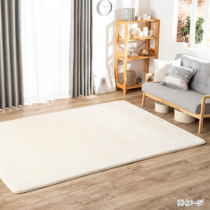 低反発ラグ M-fwaat ホワイト 180×250cm
