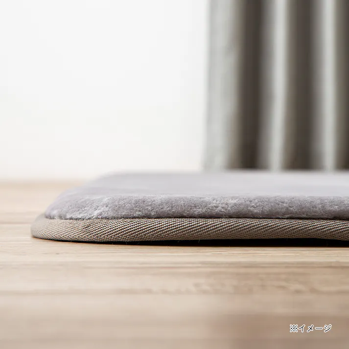 低反発ミニラグ M-fwaat グレー 50×150cm