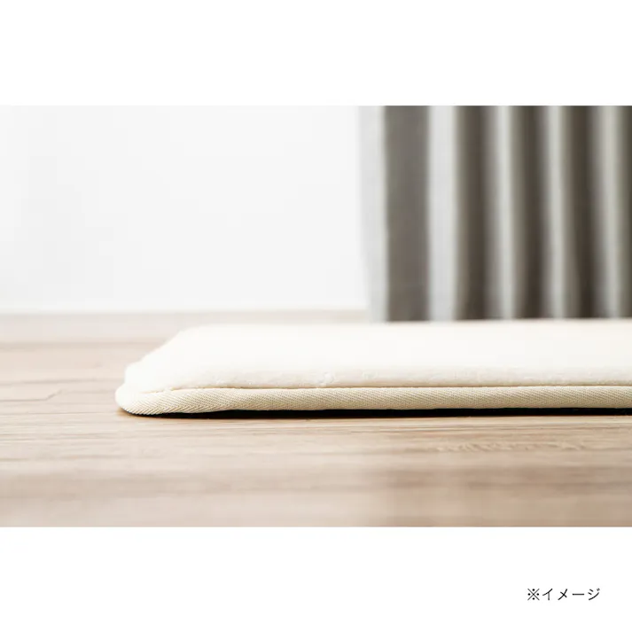 低反発ミニラグ M-fwaat ホワイト 80×180cm