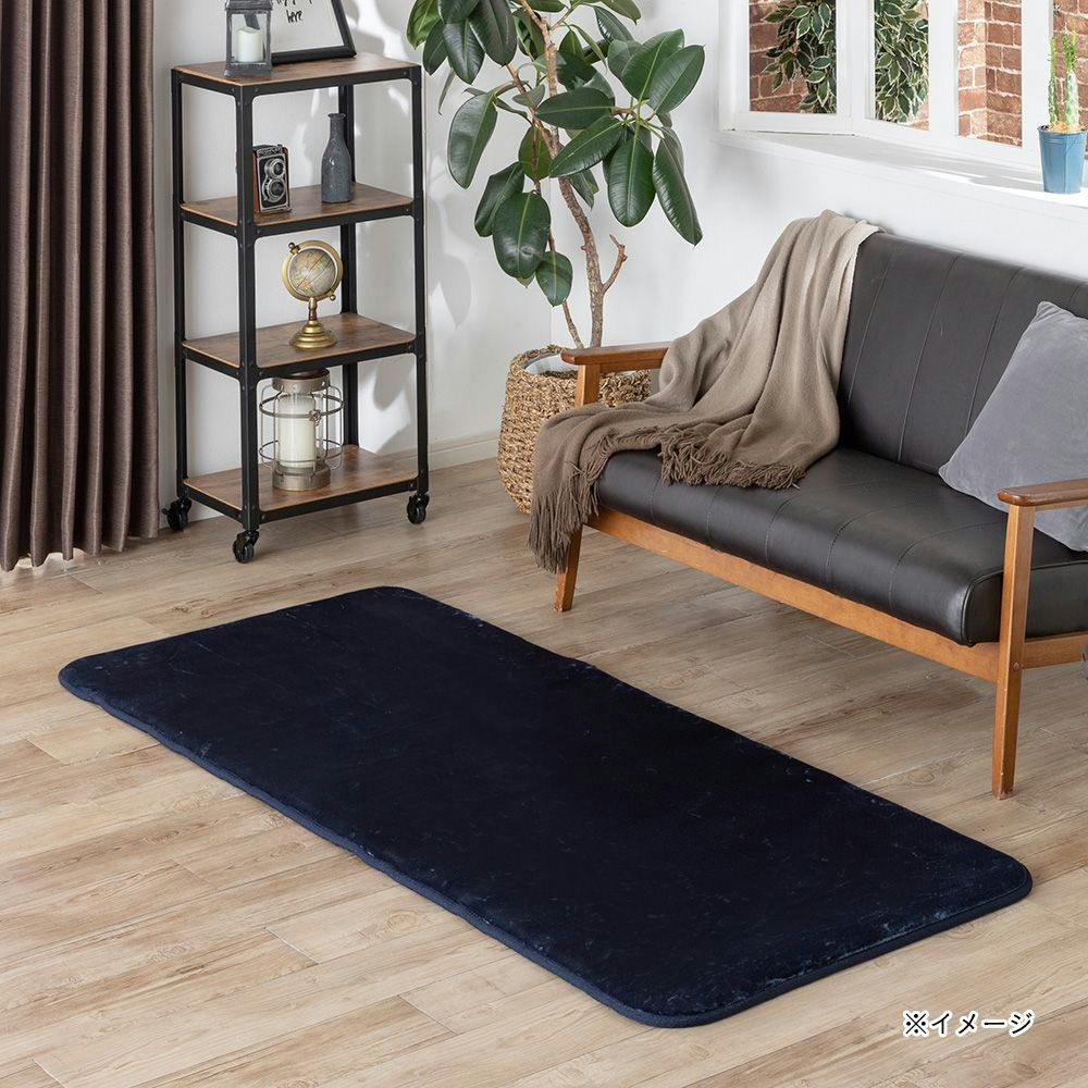 低反発ミニラグ M-fwaat ネイビー 80×180cm | ラグ・カーペット