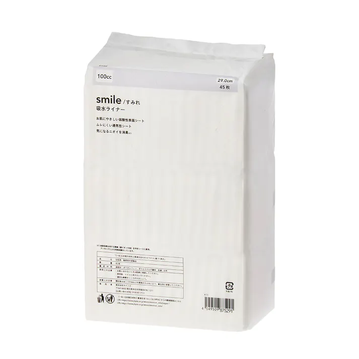 CAINZ 吸水ライナー smile すみれ 100cc 45枚