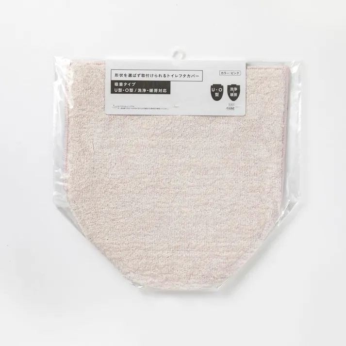 形状を選ばず取付けられるトイレフタカバー ピンク