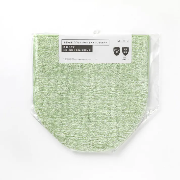 形状を選ばず取付けられるトイレフタカバー グリーン