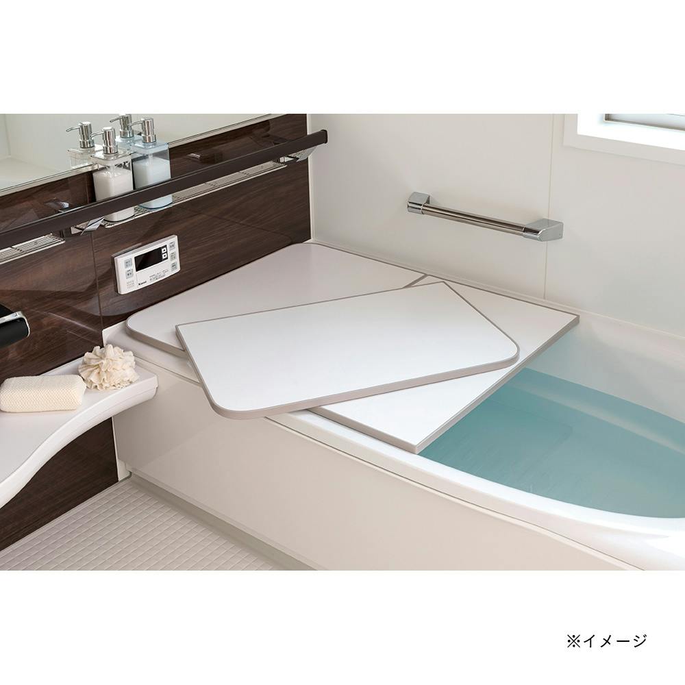 掃除しやすい軽い組合せ風呂フタ W16 | お風呂グッズ・サウナ