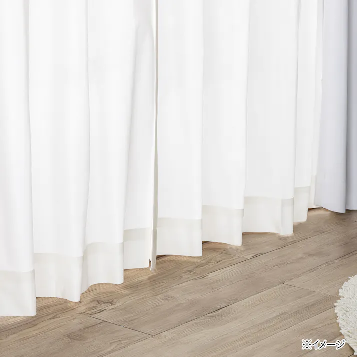 防炎・遮熱・ミラー エコフレイム 100×218cm 2枚組 レースカーテン