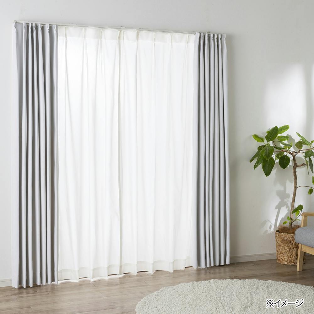 防炎・遮熱・ミラー エコフレイム 100×218cm 2枚組 レース