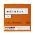 CAINZ 衣類に貼るカイロ ミニ 30個入