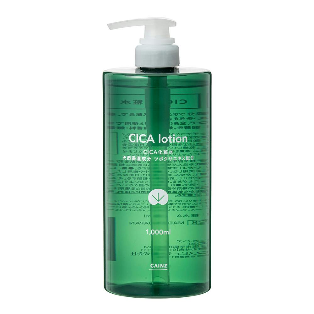 化粧水 Amazon | 馬油 さくら化粧水 150ml | フェニックス | 化粧水 通販