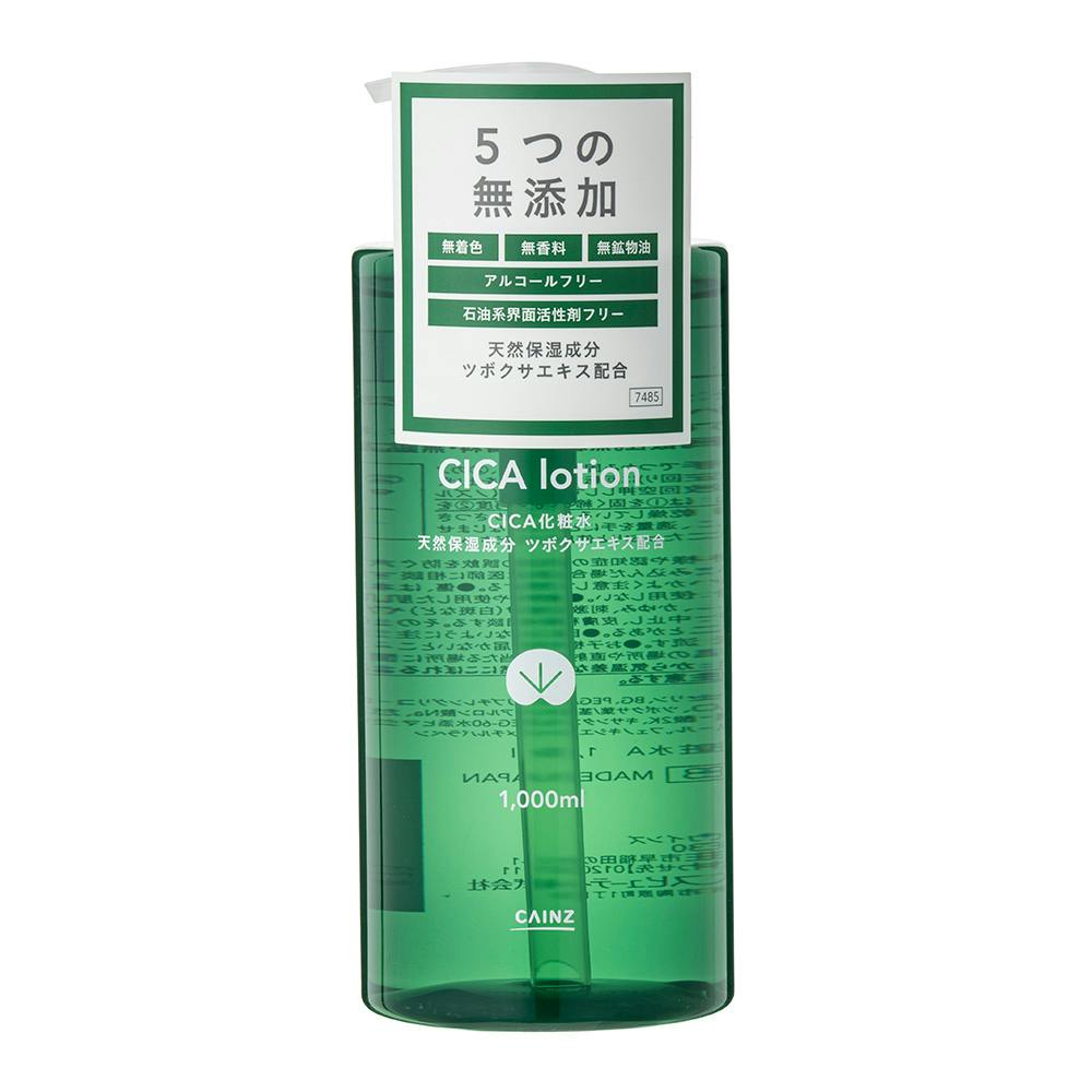 CICA化粧水 1000ml | コスメ・化粧品 通販 | ホームセンターのカインズ