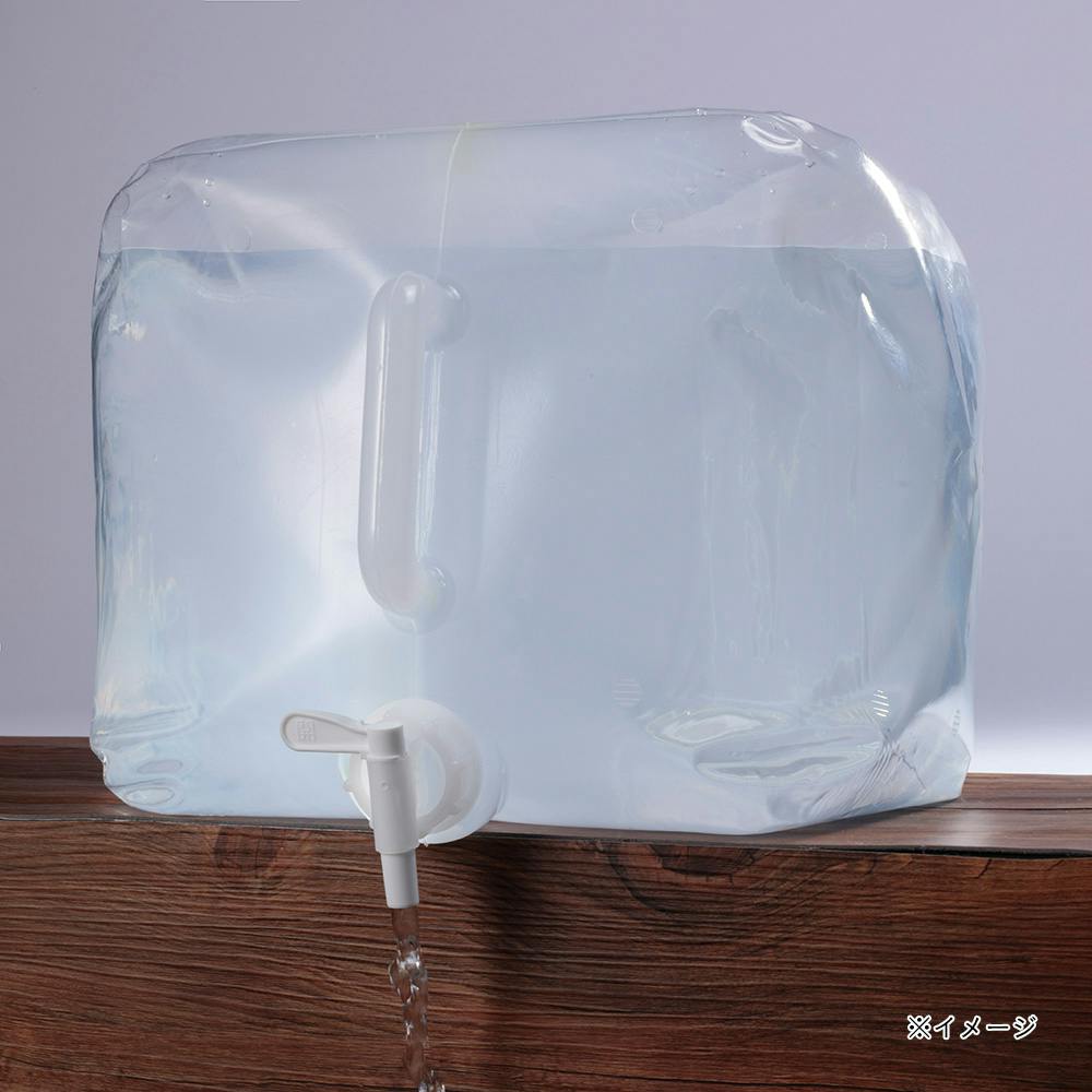 折り畳み水タンク 20L | 防災・避難用品 通販 | ホームセンターのカインズ