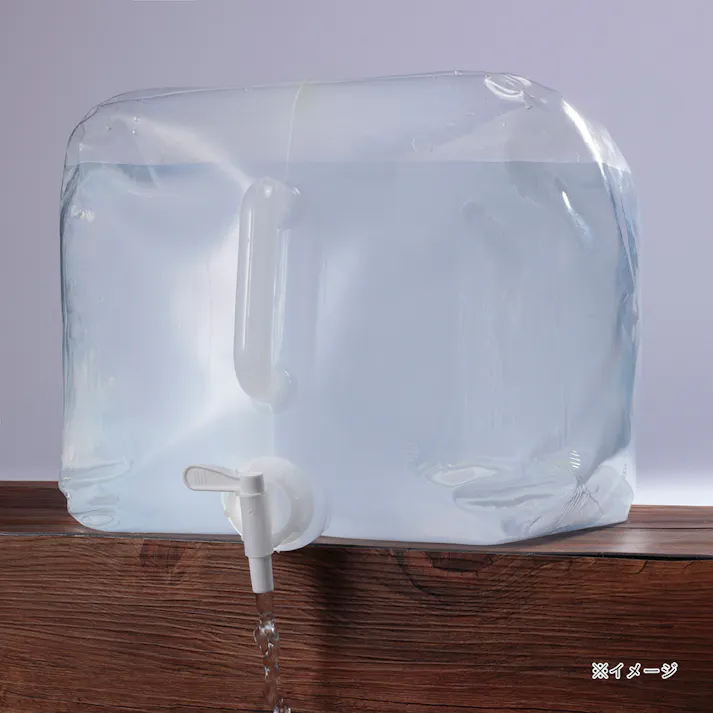 折り畳み水タンク 20L
