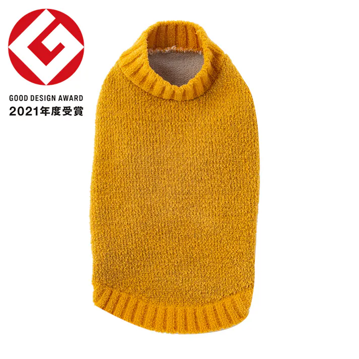 【送料無料】反射モールニット ハニーゴールド MDサイズ ペット服(犬の服)(販売終了)
