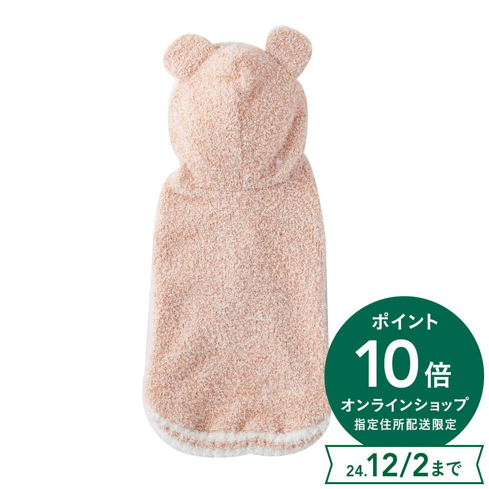 モコクマパーカー ピンク Mサイズ ペット服(犬の服)(販売終了