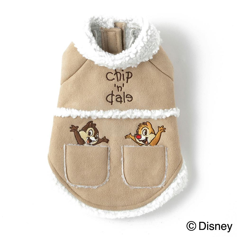 ムートン風アウター チップとデール SSサイズ サイズペット服(犬
