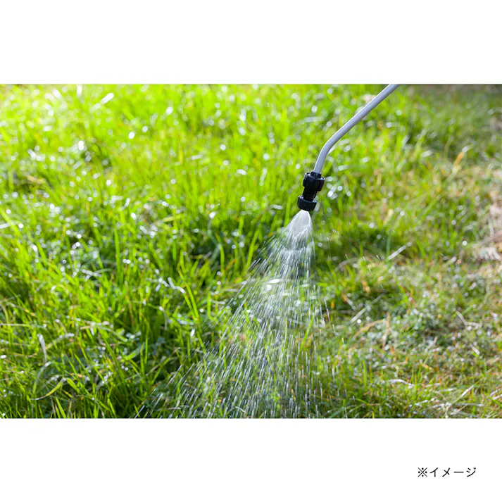カインズ 除草剤専用蓄圧式噴霧器 4L HS-4CJ