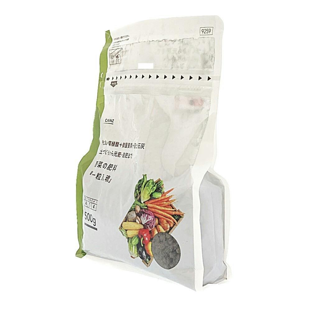 カインズ 野菜の肥料 一粒入魂 500g | 用土・肥料 通販