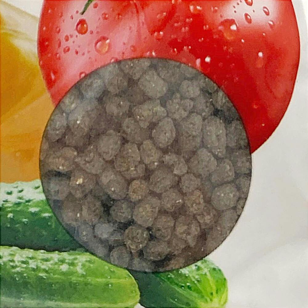 カインズ 野菜の肥料 ながく効く肥料 500g | 用土・肥料 通販
