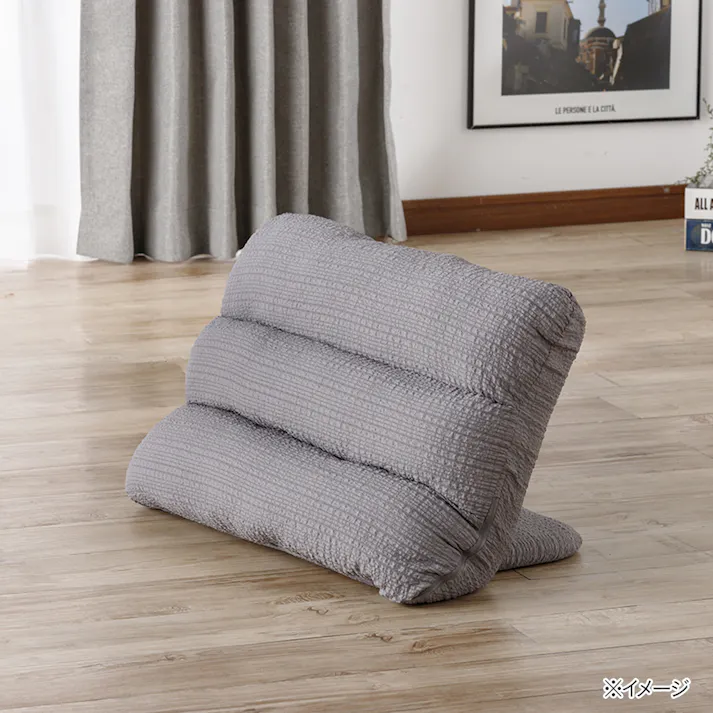 枕にもなる背もたれイス Lepoco アイン グレー 幅58cm 奥行36~41cm 高さ15~34cm リクライニング 枕 足置き 背椅子(販売終了)