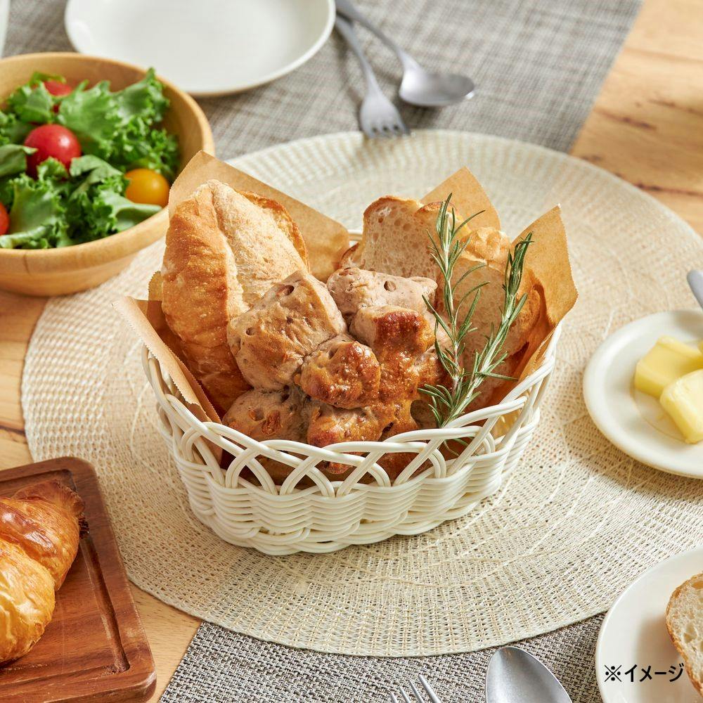 レンジで使えるバスケット オーバル S ホワイト | 卓上用品 通販