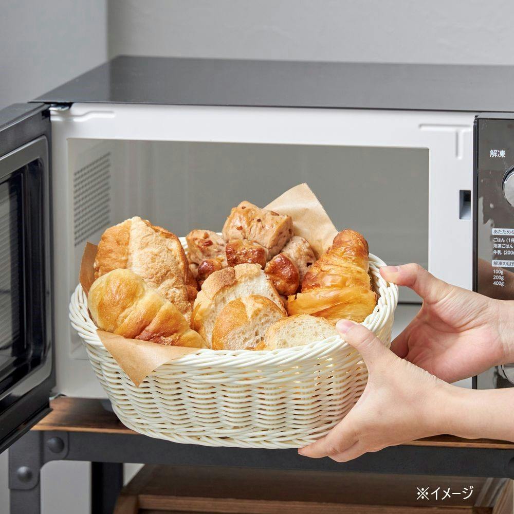 レンジで使えるバスケット オーバル L ホワイト | 卓上用品 通販
