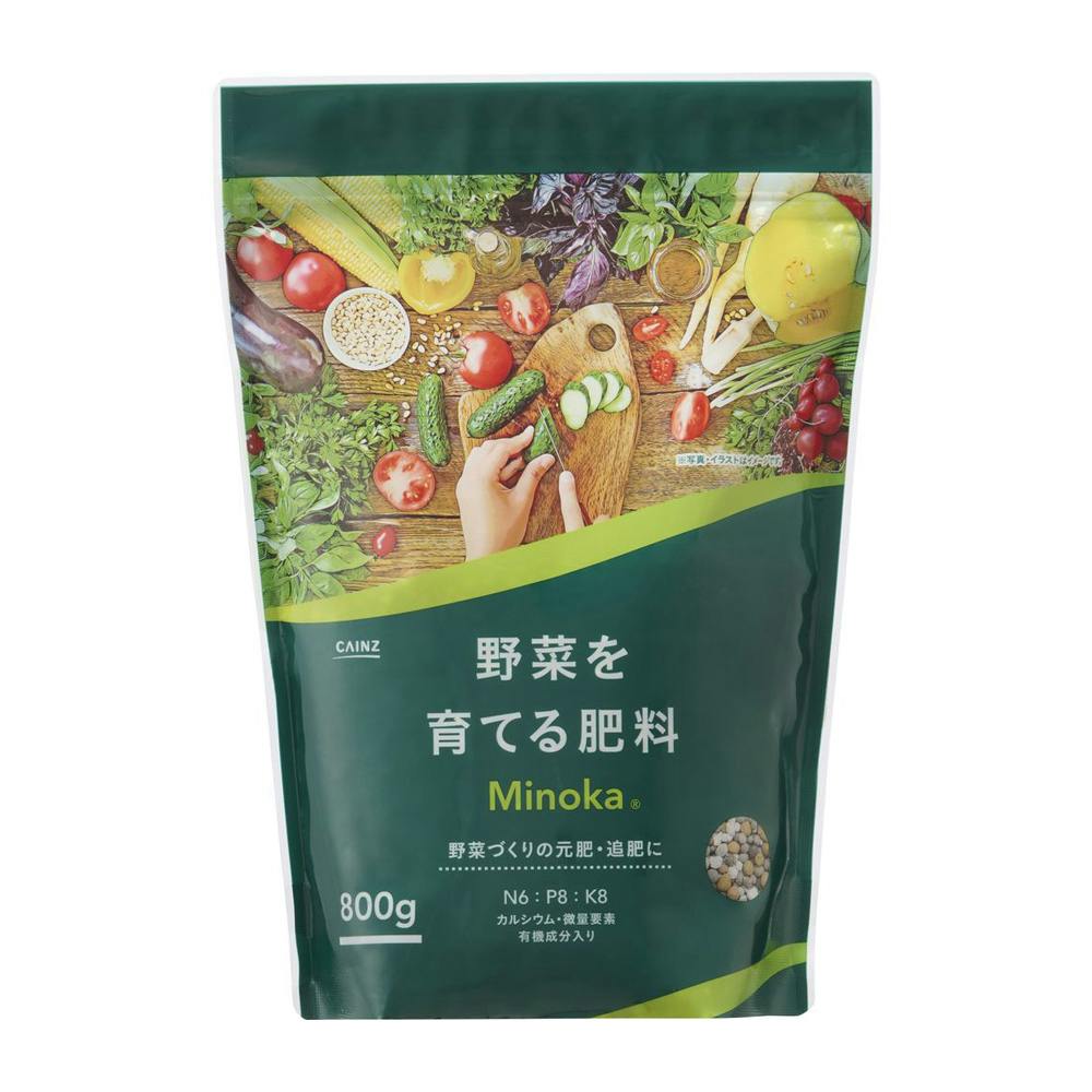 カインズ Minoka みのか 野菜を育てる肥料 800g | 用土・肥料 通販