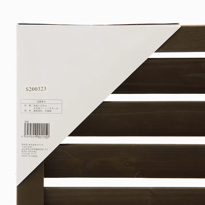 カインズ 二重塗ルーバーラティスフェンス ダークブラウン 90×120cm