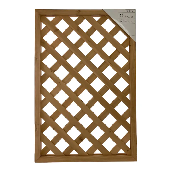 カインズ 木製ラティスフェンス ブラウン 幅60cm 長さ90cm 厚さ3.4cm