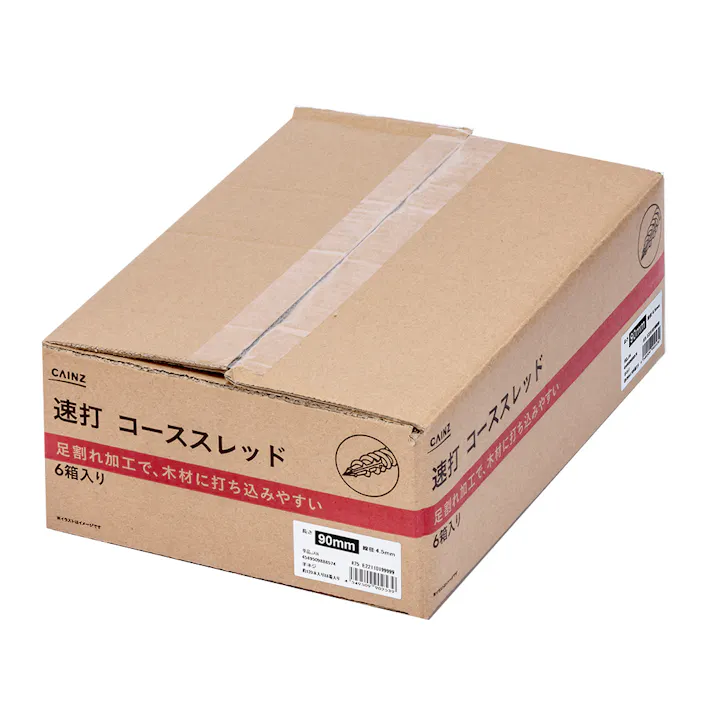 カインズ 速打コーススレッド 4.5×90mm ケース