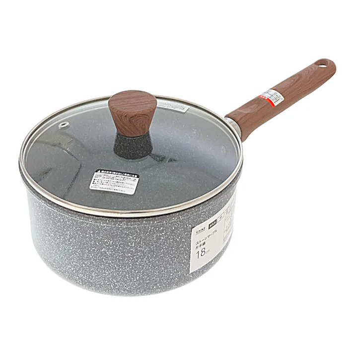 ストーンマーブル片手鍋 18cm